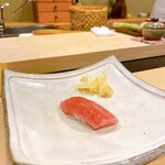 Sushi Kanemitsu - 