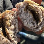 ダヴィッド パン - マスタード　断面