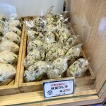 にぎりまんま - 枝豆ひじき（270円）