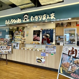 にぎりまんま_2