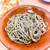 サイゼリヤ - 料理写真:イカの墨入りセピアソース