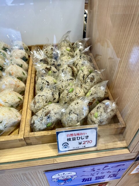 にぎりまんま - 富良野（おにぎり）の写真