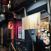 こうてい麺 大ちゃん - 