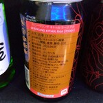 SHA セイロンレストラン&パブ - 