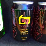 SHA セイロンレストラン&パブ - 