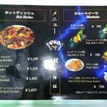 SHA セイロンレストラン&パブ - 