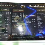 SHA セイロンレストラン&パブ - 