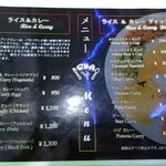 SHA セイロンレストラン&パブ - 