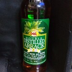 SHA セイロンレストラン&パブ - 