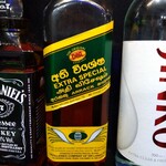 SHA セイロンレストラン&パブ - 