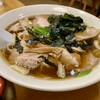 Motsu chyan ramen - 