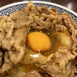 Yoshinoya - 