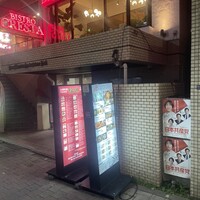 ビストロ クレスタ 麻布十番 - 