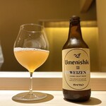 くるますし - ・WEIZEN (梅錦山川／日本・愛媛)