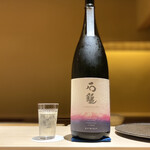 くるますし - ・石鎚 純米吟醸 愛山50 (石鎚酒造／愛媛県西条市)