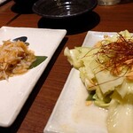 Junkei Nagoya Kochin Toriyanakayama - 