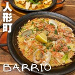 BARRIO - 