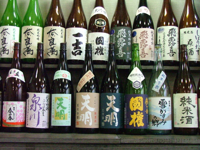 星乃井（ホシノイ） - 湯野上温泉（料理旅館）の写真