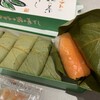Kaki no Hazushi Yamato Sakurai Ten - 