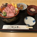 すし処ひしの木 - 