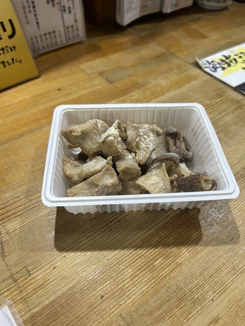 Sandaime Ebisuya photo 3