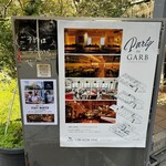 CAFE GARB - 