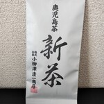 小柳津清一商店 - 