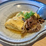 橙家 - 