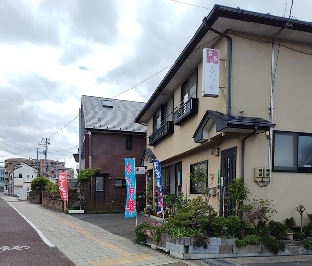 大衆食堂 ふじや - 岩切（食堂）の写真