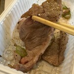 なまけ - ラムも新鮮美味！