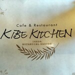 KIBE KITCHEN - 