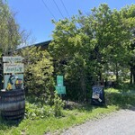 農家レストラン みのりの里 - 