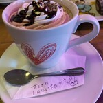 Rizotto Kafe Toukyou Kichi - 