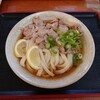 純手打うどん よしや - 讃岐もち豚の肉ぶっかけ・中