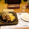 センターリバー 清水店