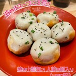 やんやん 焼き小籠包専門店 - 