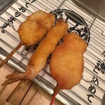 Kushikatsu Arata - 