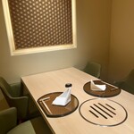 銀座 ちかみつ - 