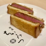 銀座 ちかみつ - 