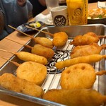 Kushikatsu Arata - 