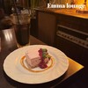 emma lounge