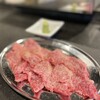 大衆焼肉ヒノモト