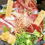 Azabu Juuban Shimoi - 