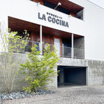 LA COCINA  - 