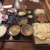 やまきうどん 東広島本店