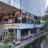 HUB 三条木屋町店