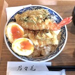 天ぷら 乃々花 - 私が頼んだ天丼