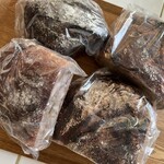 しかたらむかな - 