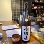 九〇萬 - 宮城 伯楽星 特別純米