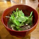 九〇萬 - 鯨の畝、せり